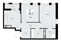 2 room apartment 50 m² Kommunarka, Russia