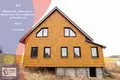 Дом 150 м² Шершунский сельский Совет, Беларусь
