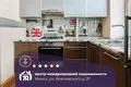 Квартира 2 комнаты 45 м² Минск, Беларусь
