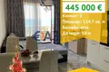 Wohnung 3 zimmer 115 m² Nessebar, Bulgarien