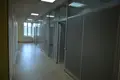 Office 869 m² in Moscow, Russia