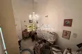 Инвестиционная  Валлетта, Мальта