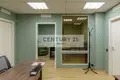 Propiedad comercial 106 m² en Moscú, Rusia