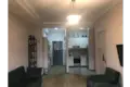 Appartement 3 chambres 62 m² Tbilissi, Géorgie