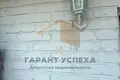 2 room apartment 61 m² Muchaviecki sielski Saviet, Belarus