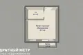 1 room apartment 26 m² Kalodziscanski sielski Saviet, Belarus