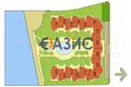 Wohnung 3 zimmer 93 m² Sweti Wlas, Bulgarien
