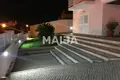 Casa 5 habitaciones 160 m² Mafra, Portugal