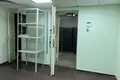 Office 800 m² in Moscow, Russia