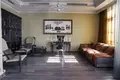 Квартира 181 м² Москва, Россия