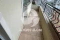 Appartement 2 chambres 68 m² Nessebar, Bulgarie