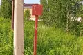 Parcelas 700 m² Novopokrovskoe, Rusia
