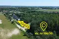 Квартира 1 679 м² Grabieniec, Польша