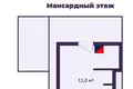 Maison 38 m² Zodzinski sielski Saviet, Bélarus