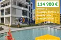 1 bedroom apartment 79 m² Sozopol, Bulgaria