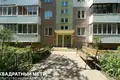 Appartement 2 chambres 38 m² Minsk, Bélarus