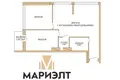 Квартира 1 комната 60 м² Минск, Беларусь