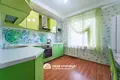 Apartamento 2 habitaciones 62 m² Minsk, Belarús