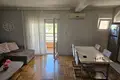 Appartement 2 chambres 76 m² Podgorica, Monténégro