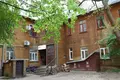 Maison des revenus 930 m² à Riga, Lettonie