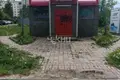 Propiedad comercial 50 m² en Nizhni Novgorod, Rusia