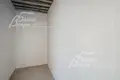 Maison 5 chambres 150 m² Aprelevka, Russie