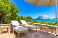 Villa 10 rooms 500 m² in Porto Cervo, Italy