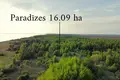 Atterrir 160 900 m² Rucavas pagasts, Lettonie