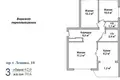 3 room apartment 62 m² Zhodzina, Belarus