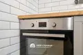 Квартира 1 комната 44 м² Минск, Беларусь