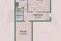 Mieszkanie 2 pokoi 49 m² Borysów, Białoruś