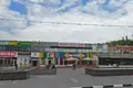 Oficina 361 m² en Moscú, Rusia