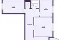 Apartamento 3 habitaciones 63 m² Dzyarzhynsk, Belarús
