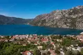 Grundstück  Kotor, Montenegro