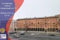3 room apartment 61 m² Minsk, Belarus