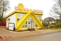 Geschäft 1 zimmer 57 m² in Kalodziscanski sielski Saviet, Belarus