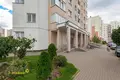 2 room apartment 46 m² Kopishche, Belarus