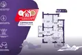 Appartement 3 chambres 65 m² Minsk, Bélarus