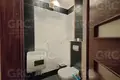 Appartement 3 chambres 80 m² Evenkiysky Rayon, Russie