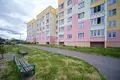 Appartement 1 chambre 46 m² Smaliavitchy, Bélarus