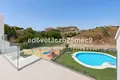 2 bedroom apartment 78 m² Dos Hermanas, Spain