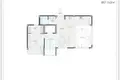 Villa de 6 habitaciones 463 m² Kargicak, Turquía