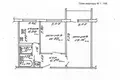 Wohnung 2 zimmer 47 m² Homel, Belarus