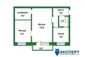 Квартира 2 комнаты 44 м² Минск, Беларусь