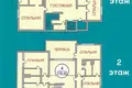 Вилла 8 комнат 639 м² городской округ Сириус, Россия