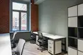 Офис 307 м² Москва, Россия