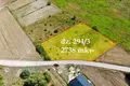 Land 2 738 m² Lodz, Poland