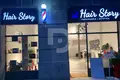 Nieruchomości komercyjne 80 m² Helechosa de los Montes, Hiszpania