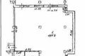 Квартира 2 комнаты 182 м² Одесса, Украина