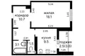 Квартира 1 комната 43 м² Минск, Беларусь